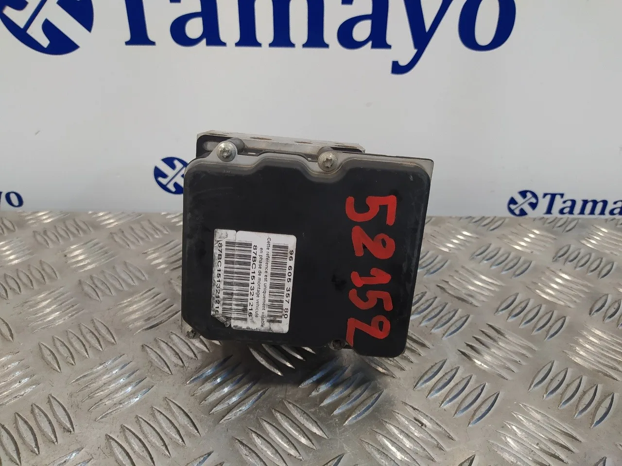 Abs para Peugeot 307 Break / Sw (S1)