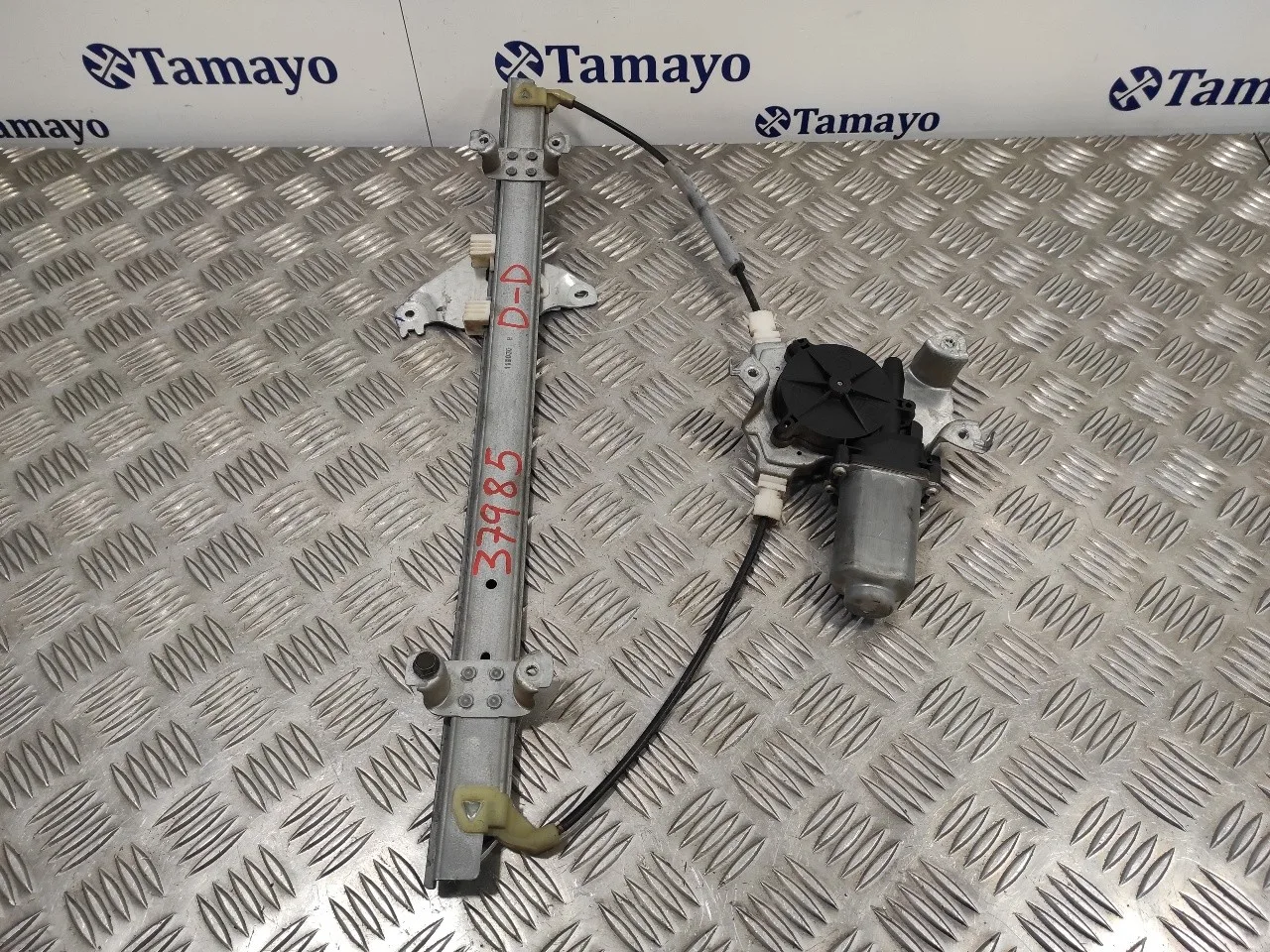 Elevalunas Delantero Derecho para Nissan Navara Pick-Up (D40M)
