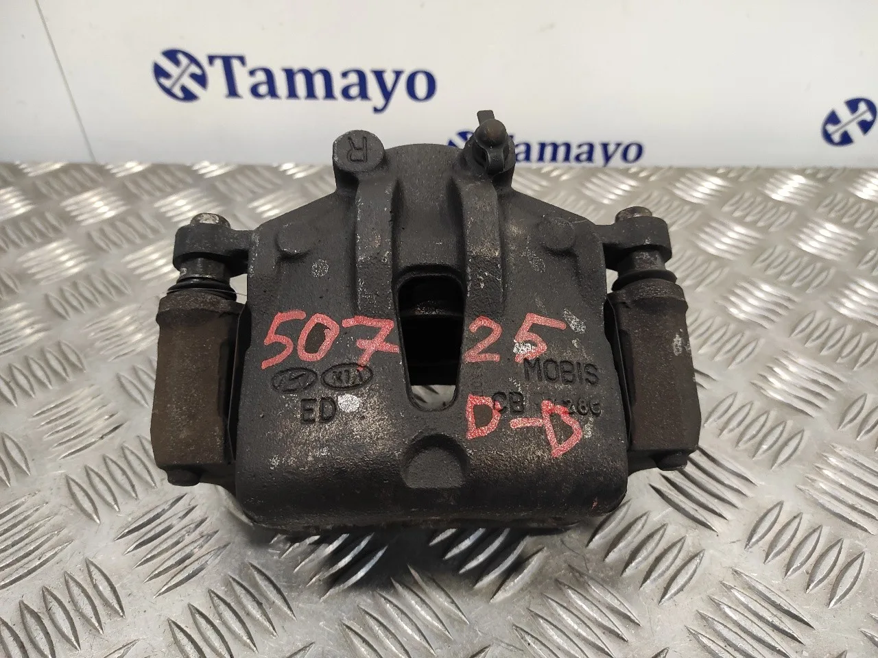 Pinza Freno Delantera Derecha para Hyundai I30 Cw