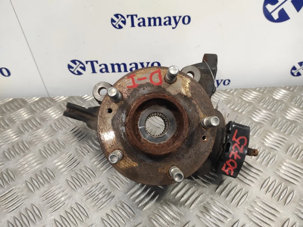 Mangueta Delantera Izquierda para Hyundai I30 Cw