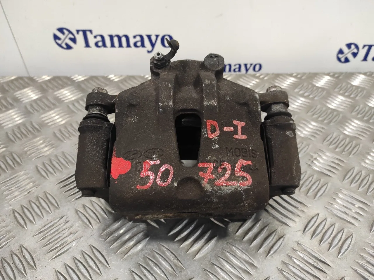 Pinza Freno Delantera Izquierda para Hyundai I30 Cw