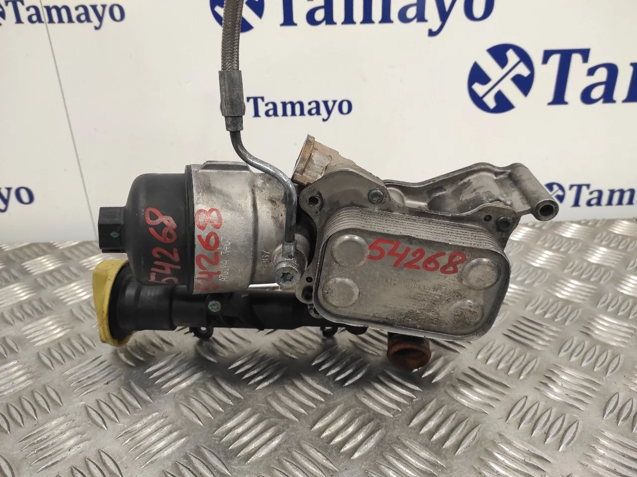 Enfriador Aceite Motor para Opel Corsa D