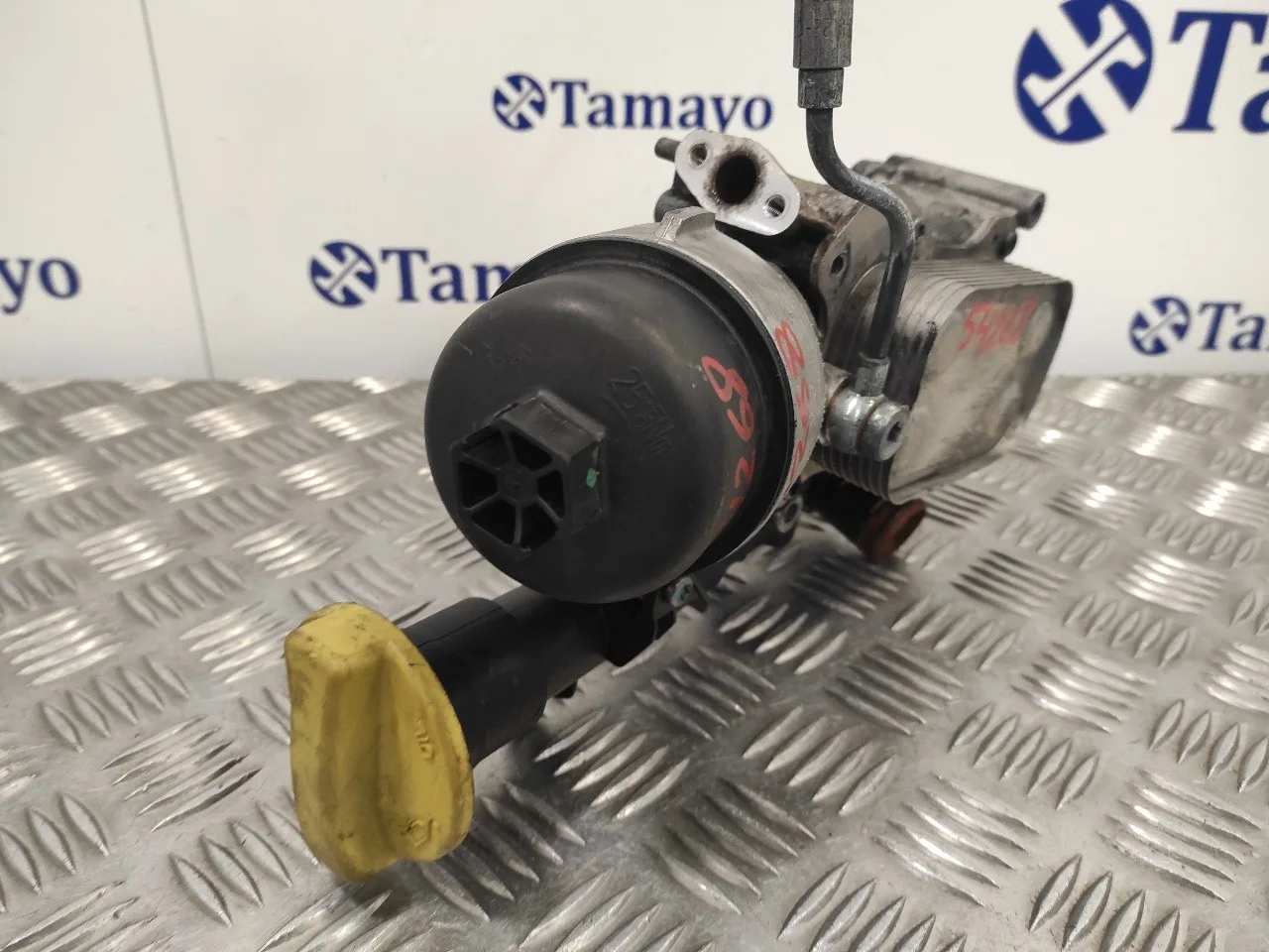 Enfriador Aceite Motor para Opel Corsa D