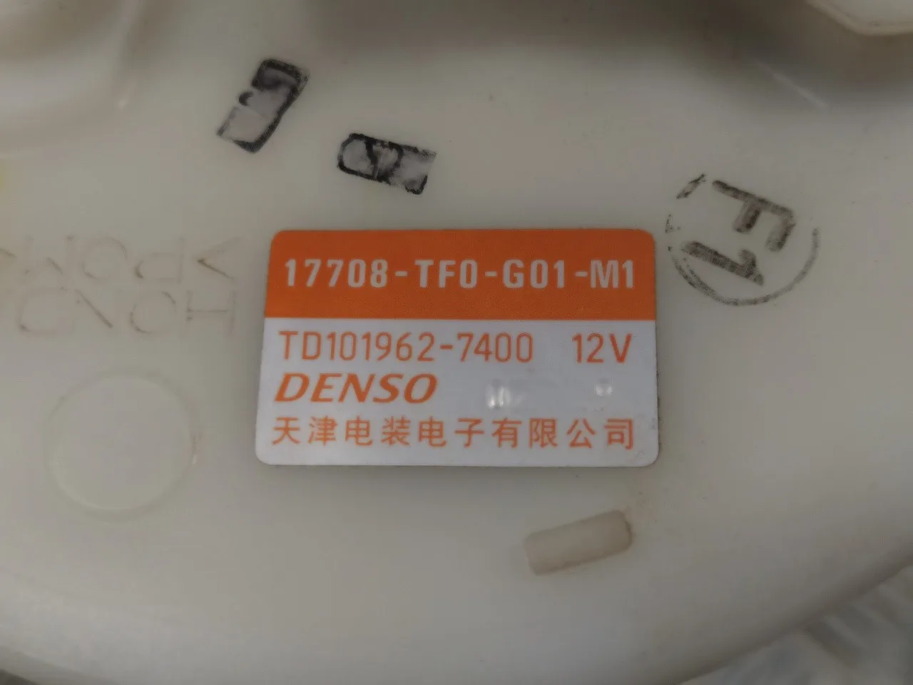 Aforador para Honda Jazz (Ge)