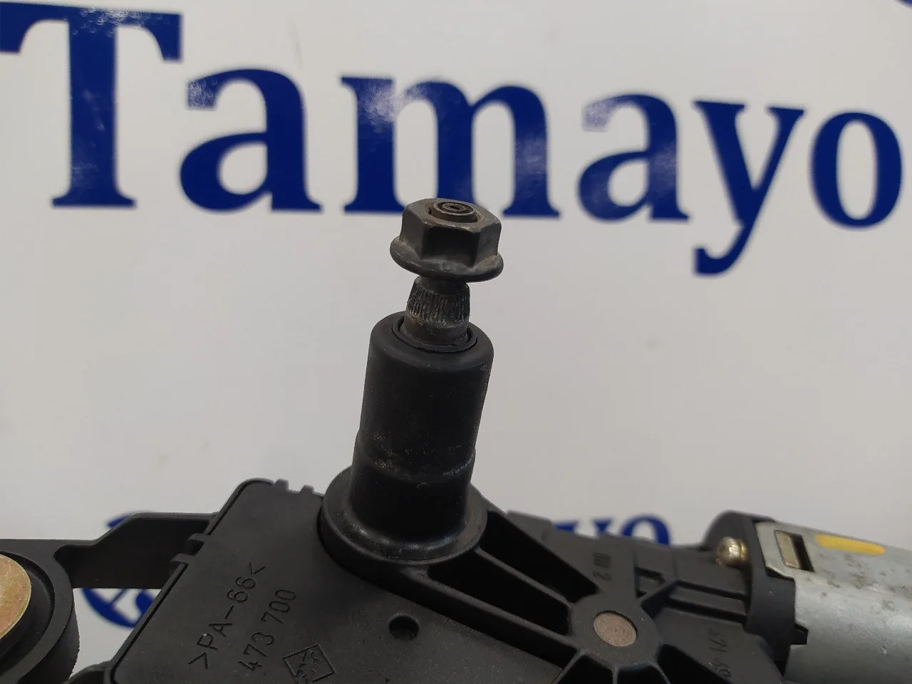 Motor Limpia Trasero para Seat Altea (5P1)