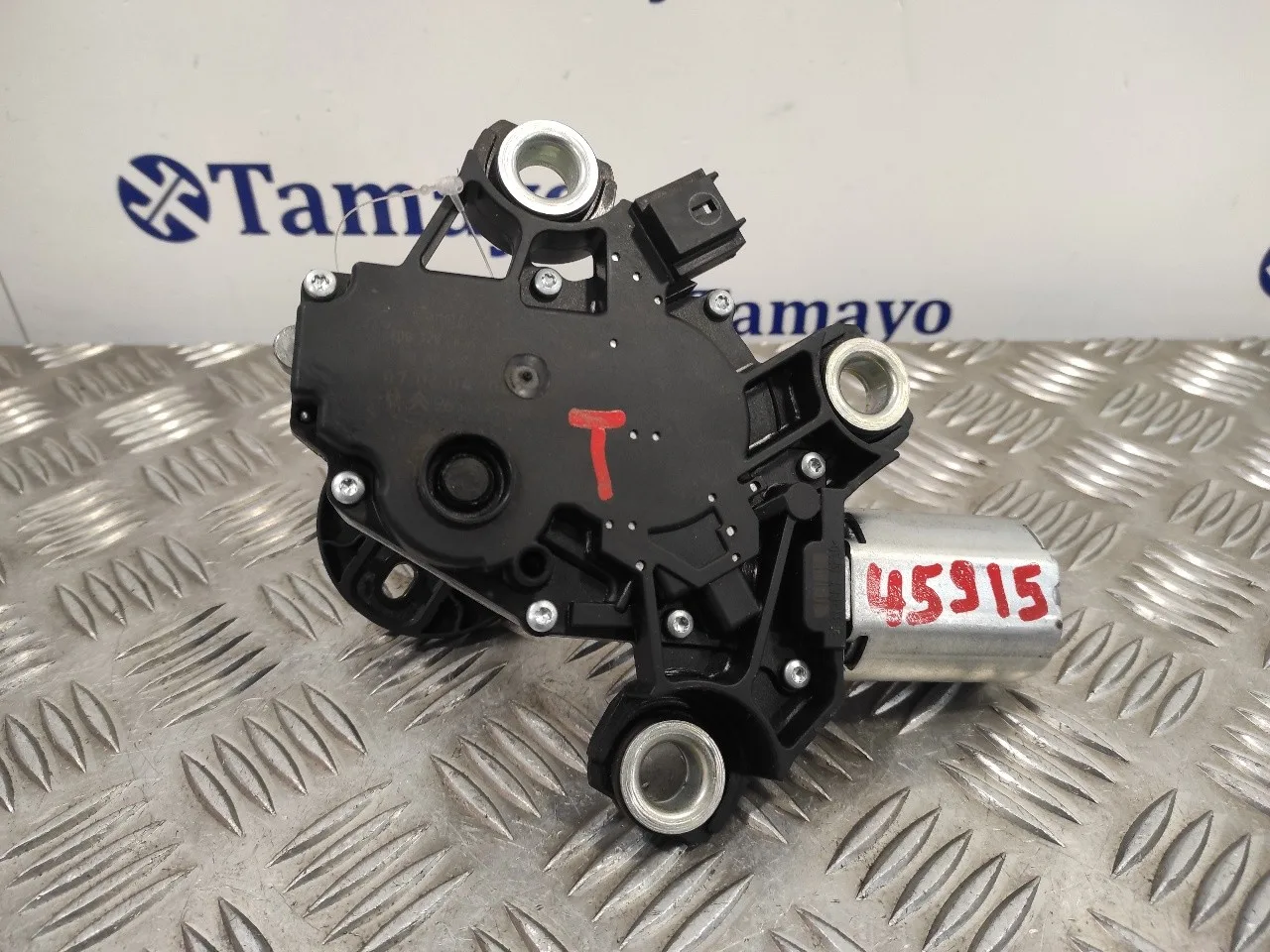 Motor Limpia Trasero para Citroën C4 Picasso