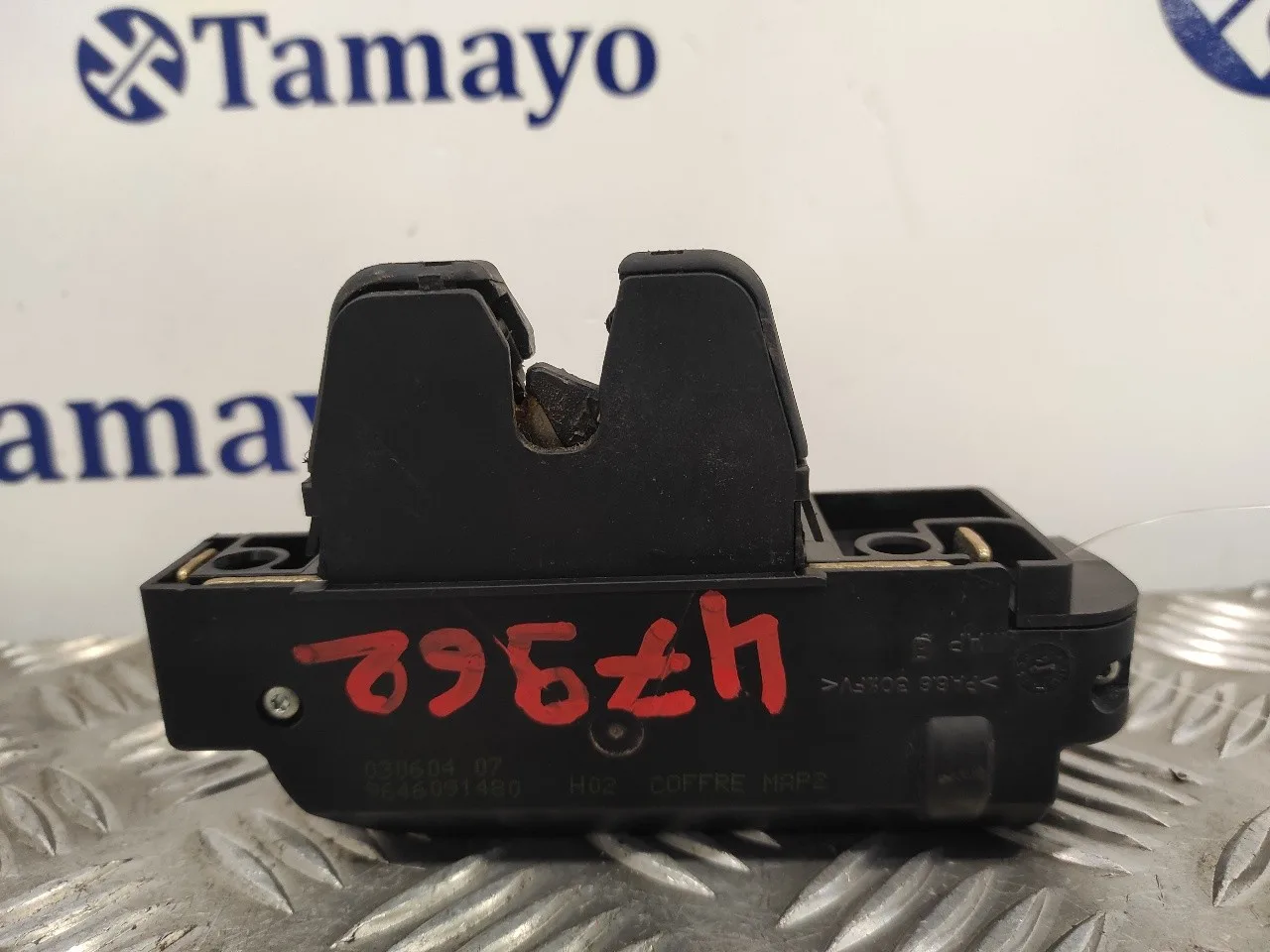 Cerradura Maletero / Porton para Peugeot 307 Cc (S1)