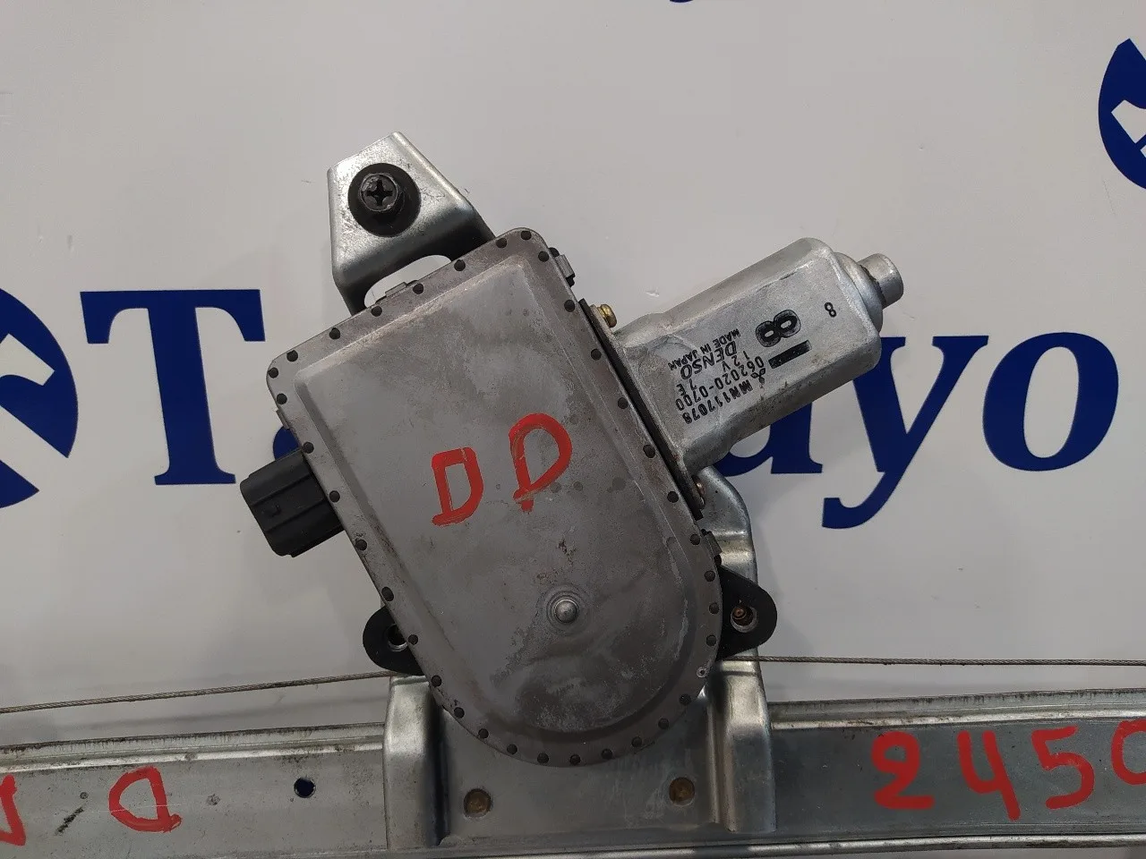 Elevalunas Delantero Derecho para Mitsubishi Montero (V60/V70)
