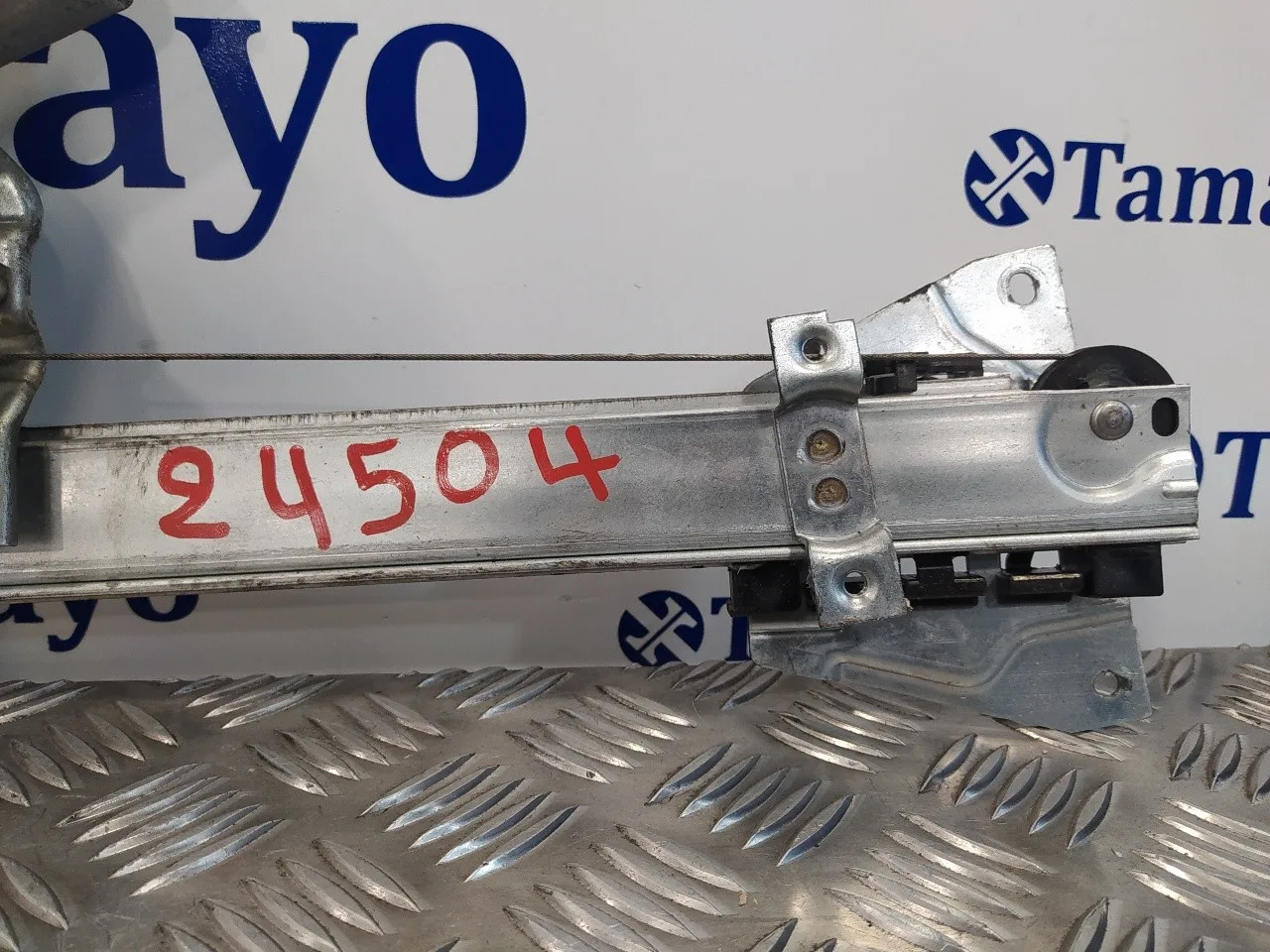 Elevalunas Delantero Derecho para Mitsubishi Montero (V60/V70)