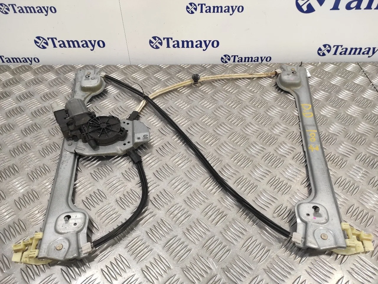 Elevalunas Delantero Derecho para Peugeot 1007