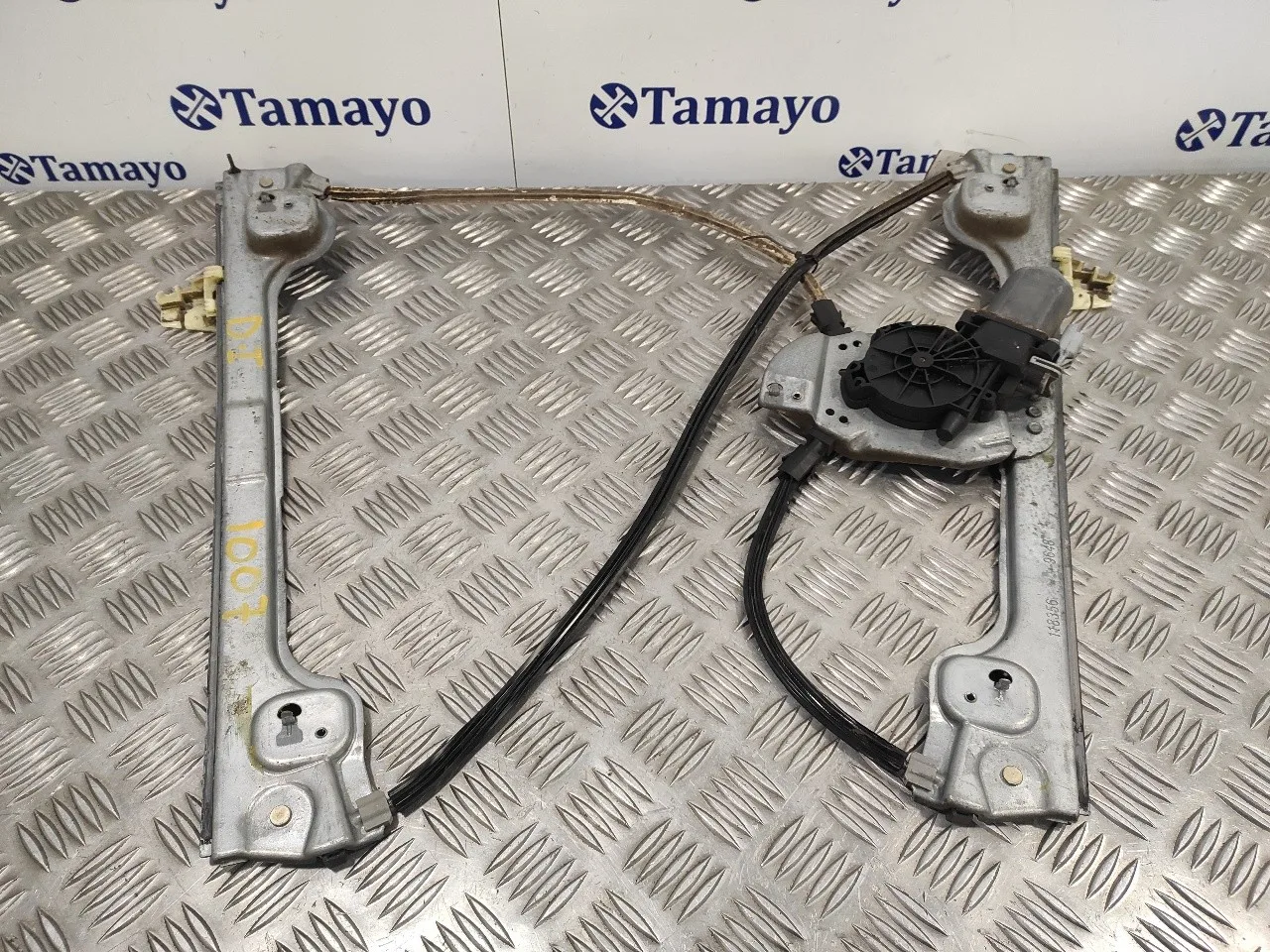 Elevalunas Delantero Izquierdo para Peugeot 1007