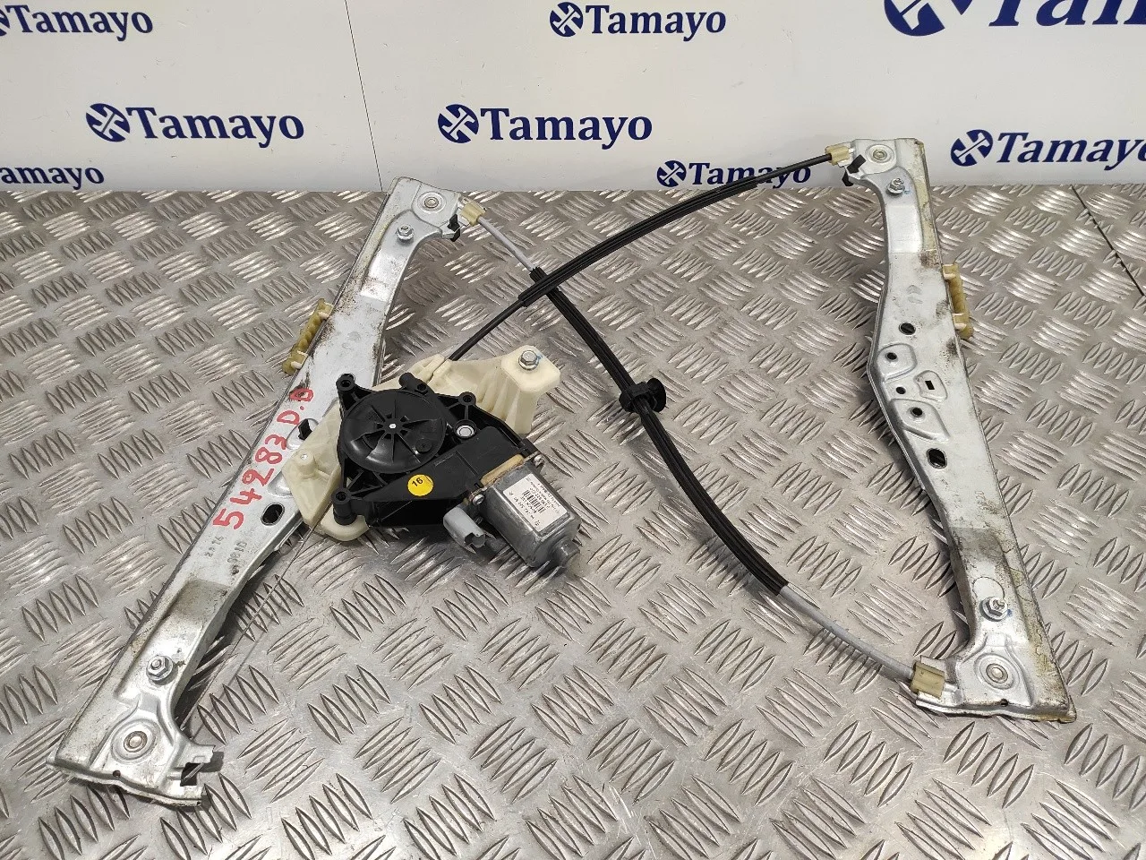 Elevalunas Delantero Derecho para Citroën C4 Cactus