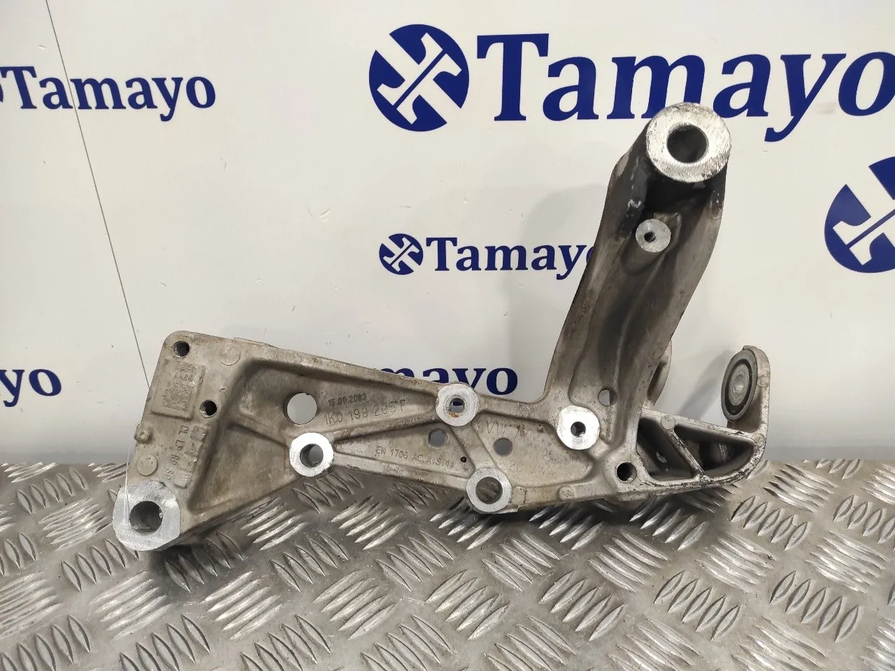 Soporte Brazo Suspension Delantero Izquierdo para Skoda Octavia Combi (1Z5)