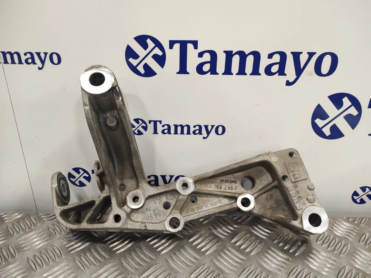 Soporte Brazo Suspension Delantero Derecho para Skoda Octavia Combi (1Z5)
