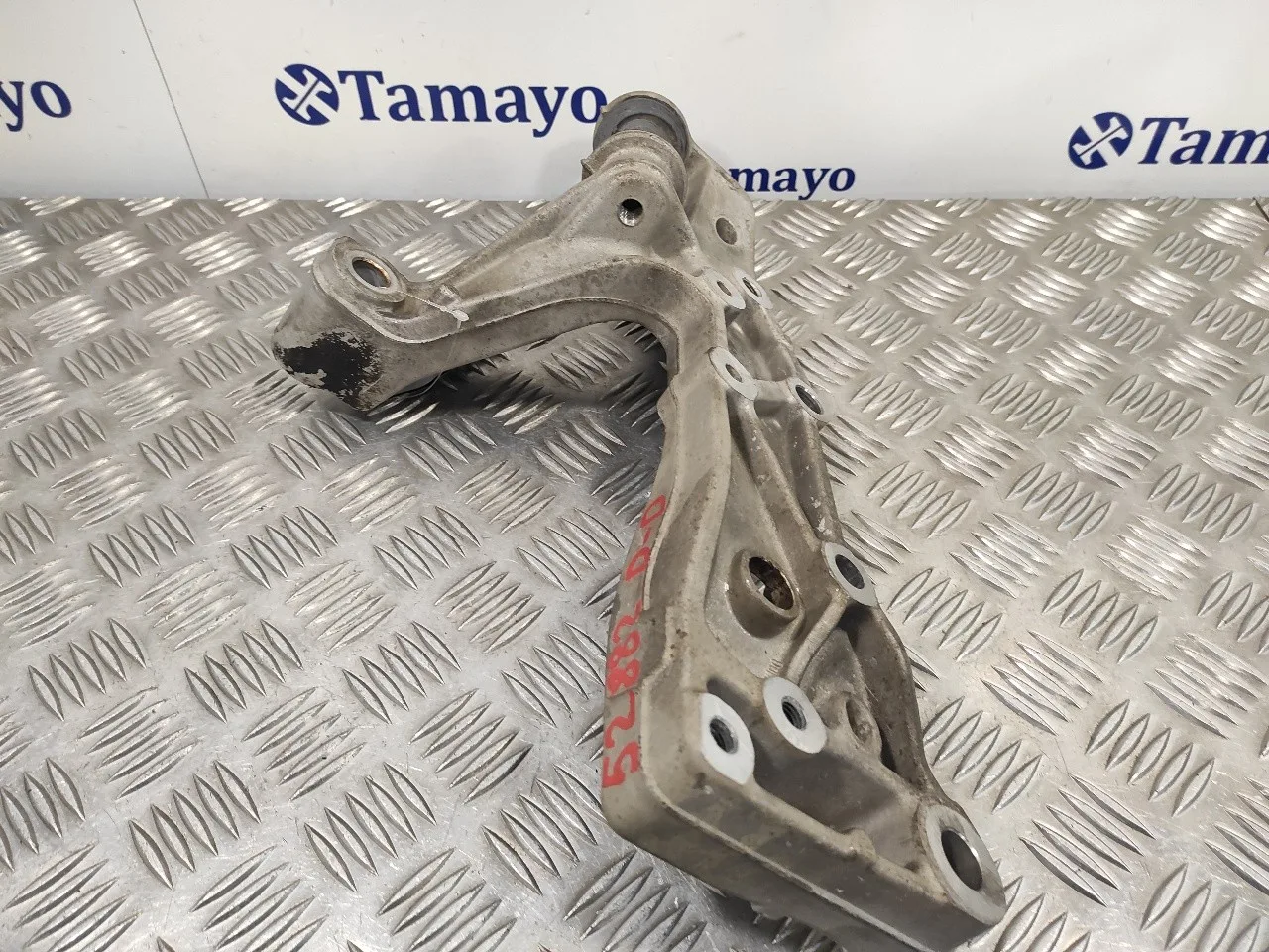 Soporte Brazo Suspension Delantero Derecho para Skoda Octavia Combi (1Z5)