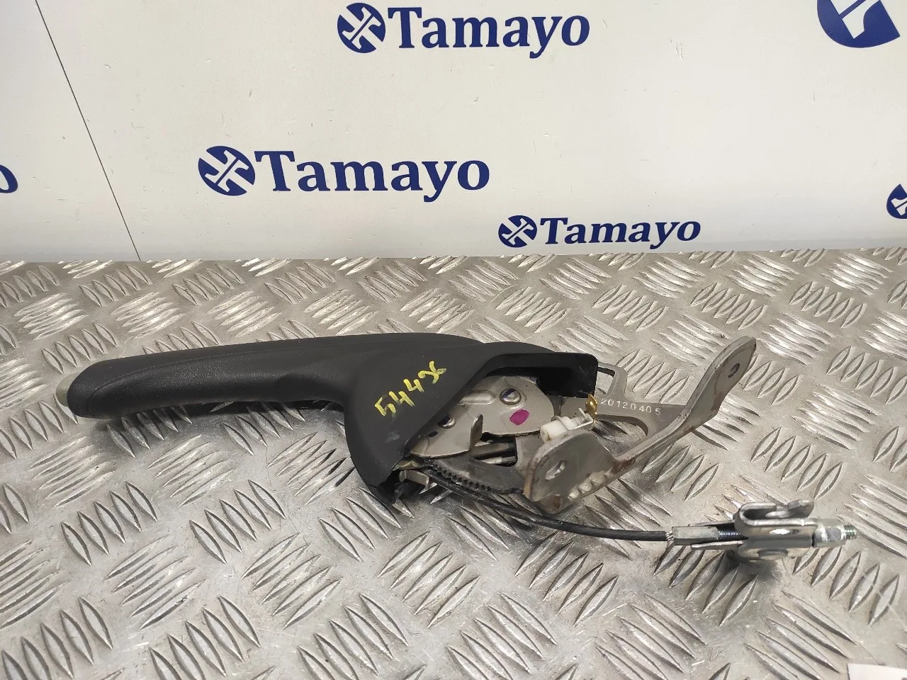 Palanca Freno De Mano para Honda Jazz (Ge)