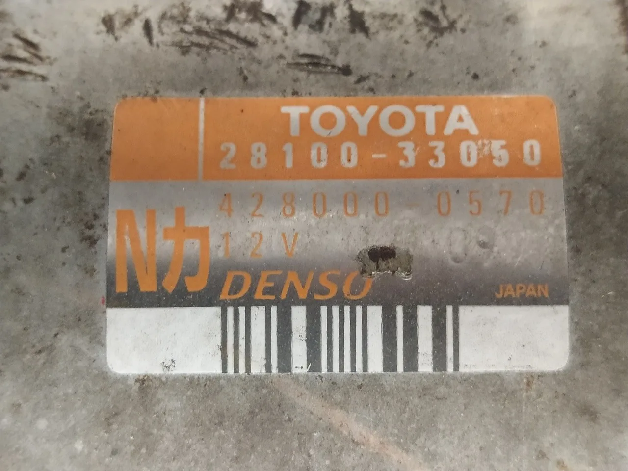 Motor Arranque para Toyota Yaris (Ncp1/Nlp1/Scp1)