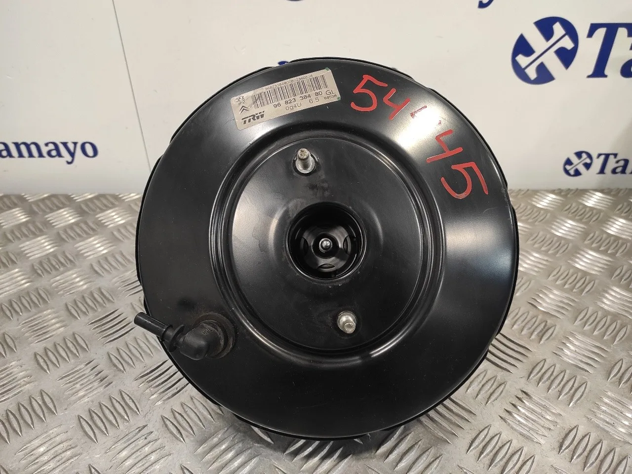 Servofreno para Peugeot 207