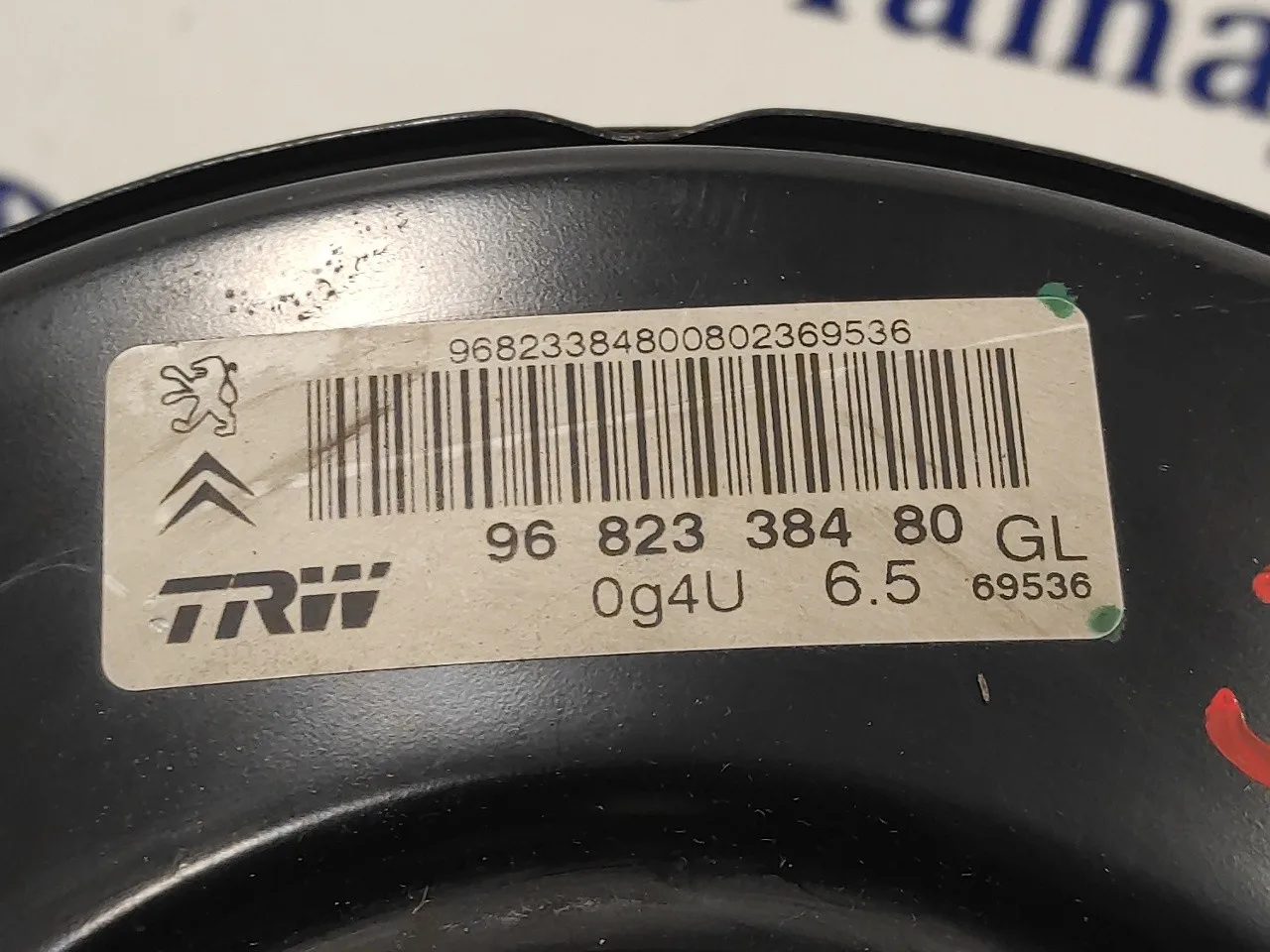 Servofreno para Peugeot 207
