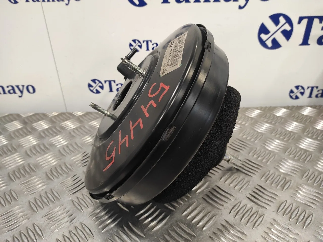 Servofreno para Peugeot 207