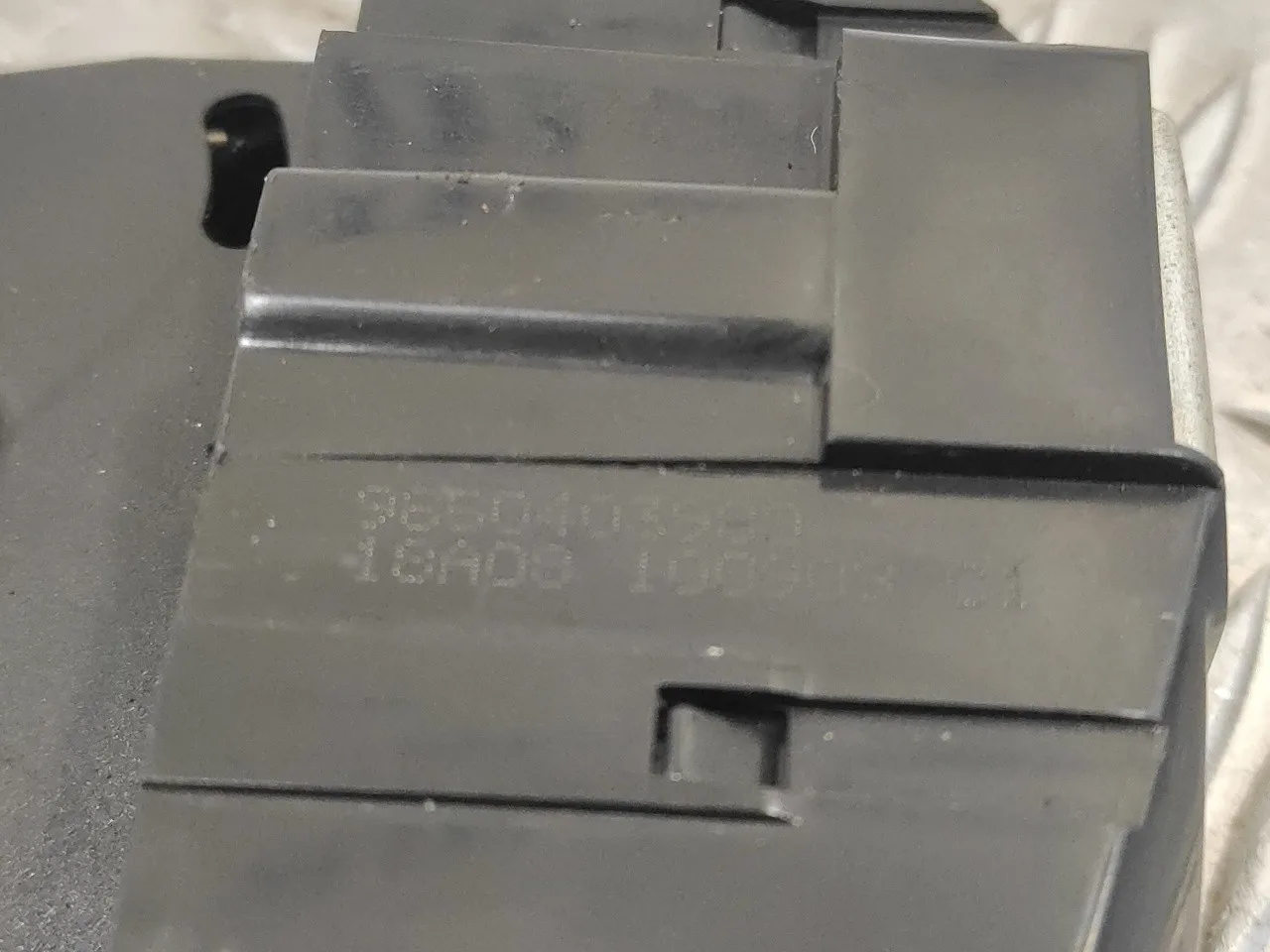 Cerradura Maletero / Porton para Peugeot 207
