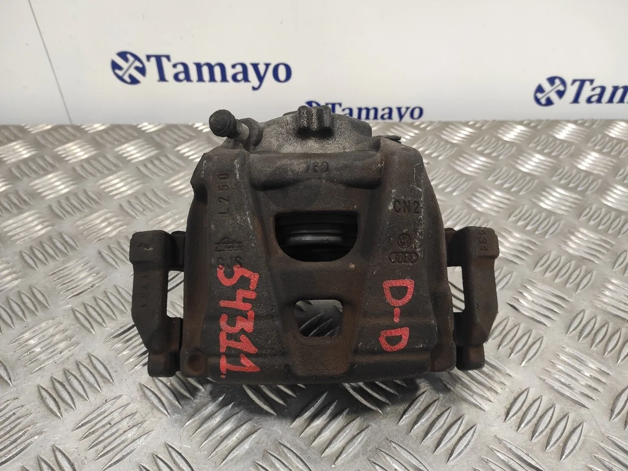 Pinza Freno Delantera Derecha para Volkswagen Tiguan (5N1)