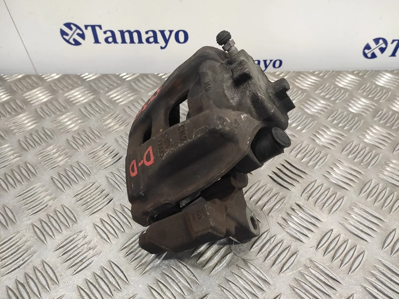 Pinza Freno Delantera Derecha para Volkswagen Tiguan (5N1)