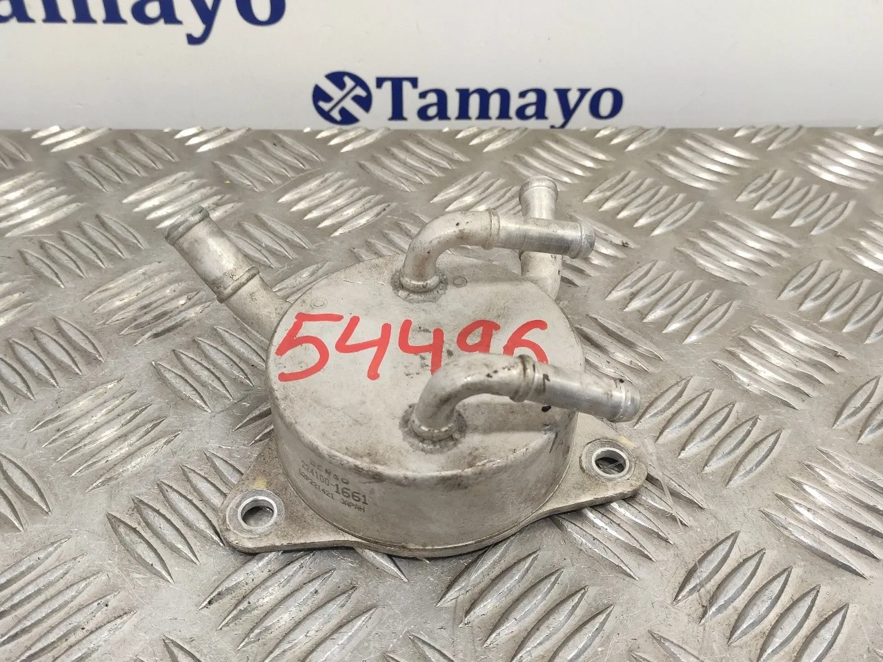 Radiador Caja Cambios para Honda Jazz (Ge)