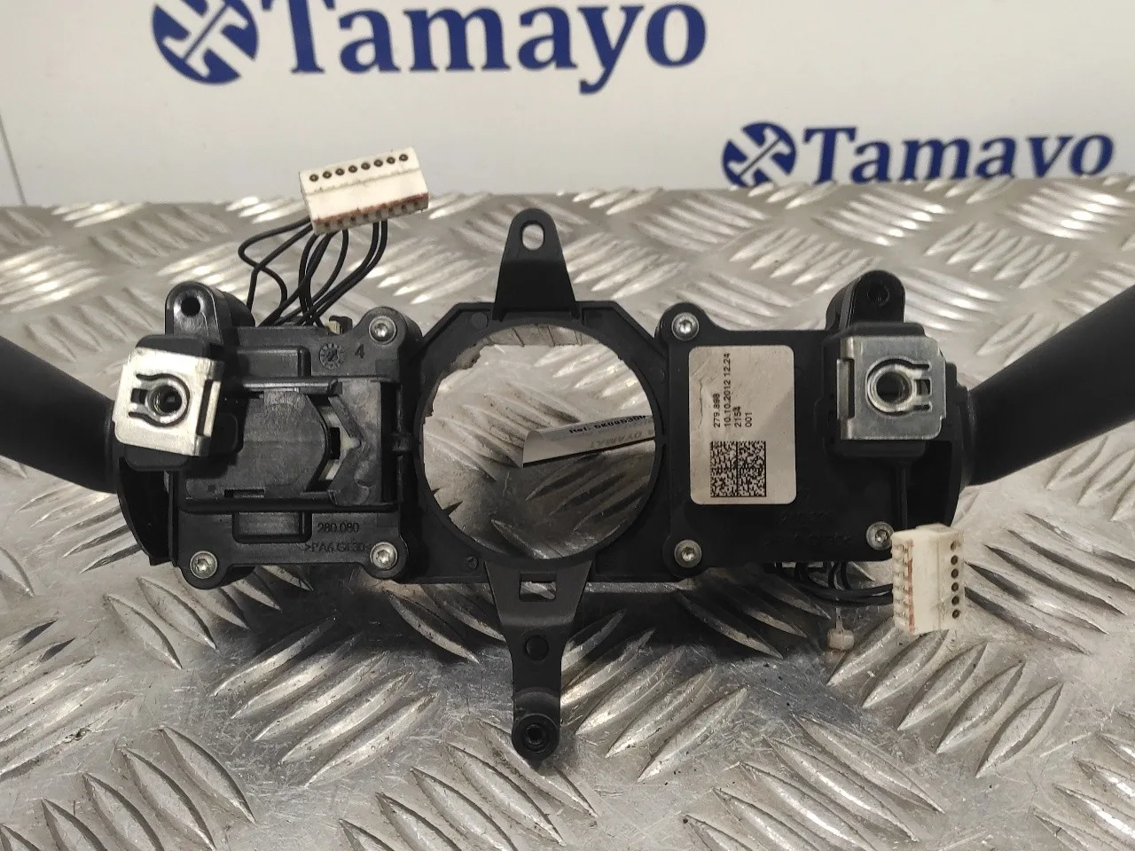 Mando Multifuncion para Seat Altea (5P1)