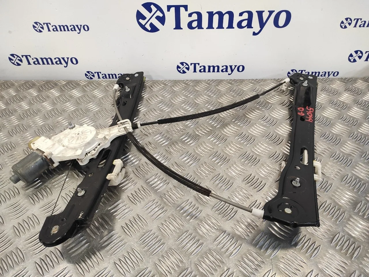 Elevalunas Delantero Derecho para Bmw Serie 1 Berlina (E81/E87)
