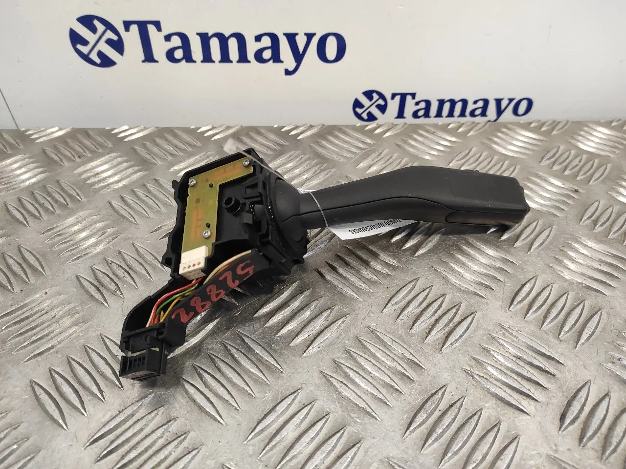 Mando Intermitentes para Skoda Octavia Combi (1Z5)