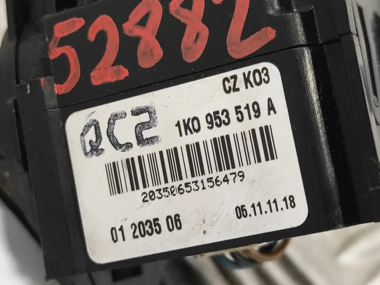 Mando Limpia para Skoda Octavia Combi (1Z5)