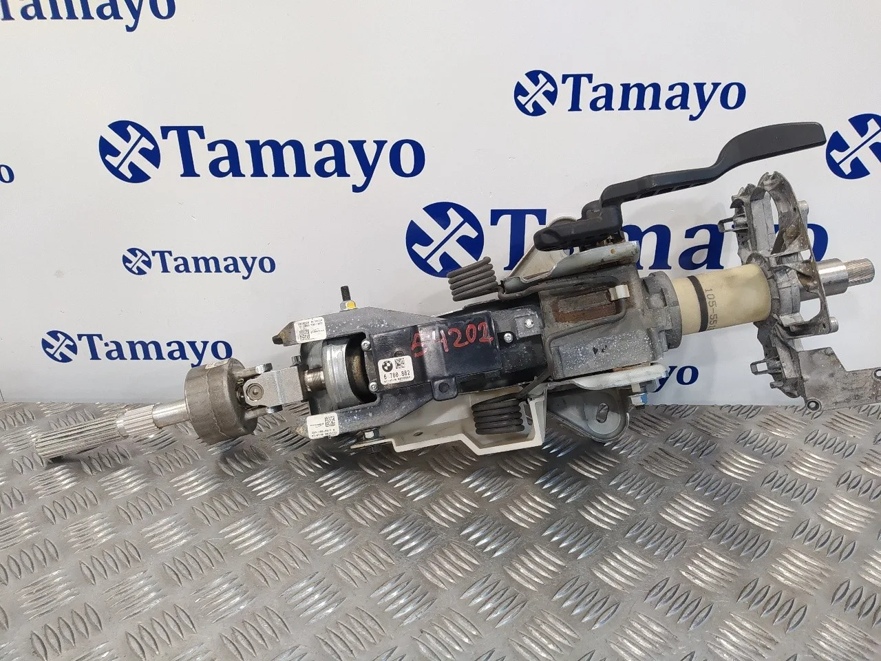Columna Direccion para Bmw Serie 5 Berlina (E60)