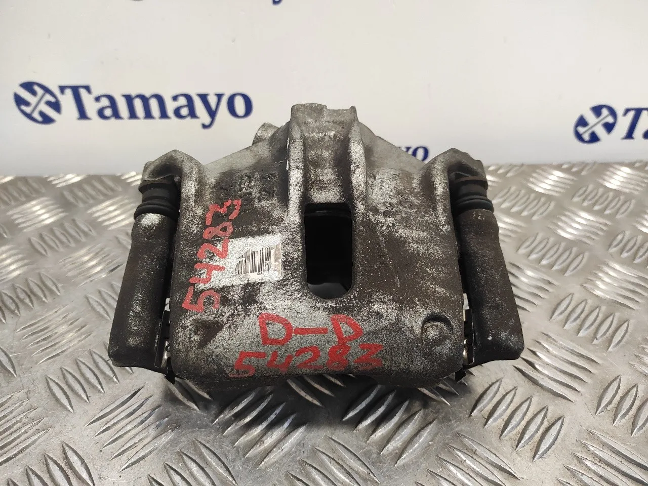 Pinza Freno Delantera Derecha para Citroën C4 Cactus