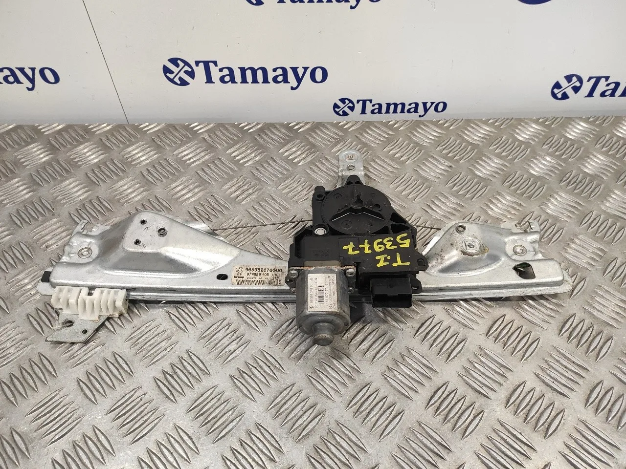 Elevalunas Trasero Izquierdo para Peugeot 308