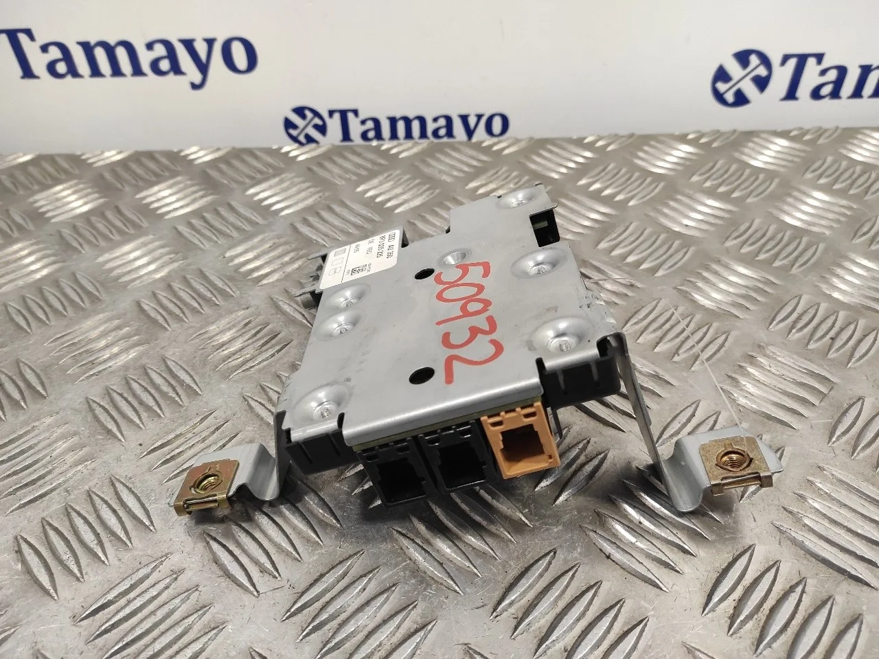 Amplificador De Antena para Audi A3 (8P)