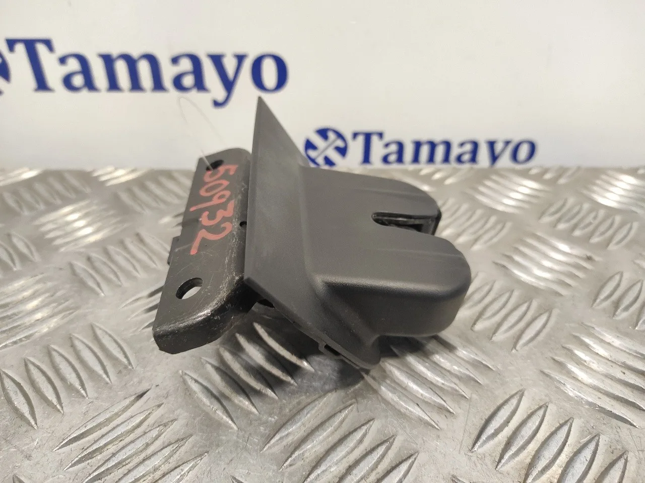 Cerradura Maletero / Porton para Audi A3 (8P)