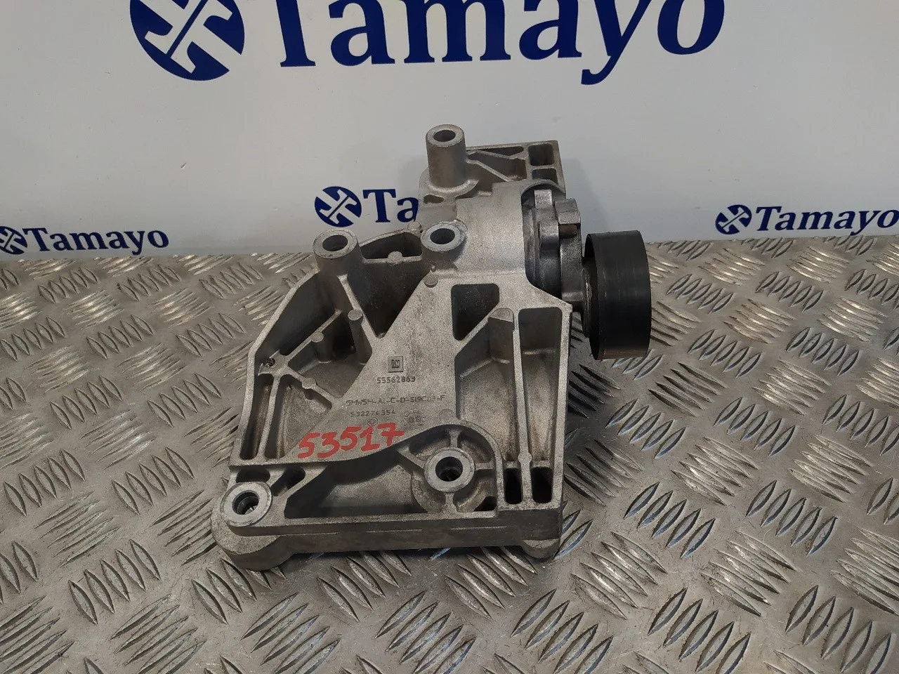 Soporte Alternador para Opel Insignia Sports Tourer