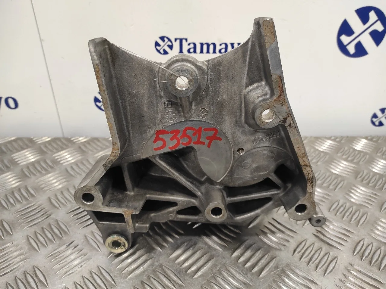 Soporte Motor para Opel Insignia Sports Tourer
