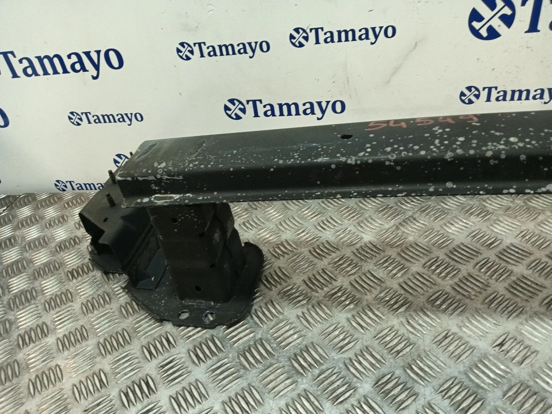 Refuerzo Paragolpes Delantero para Peugeot 3008