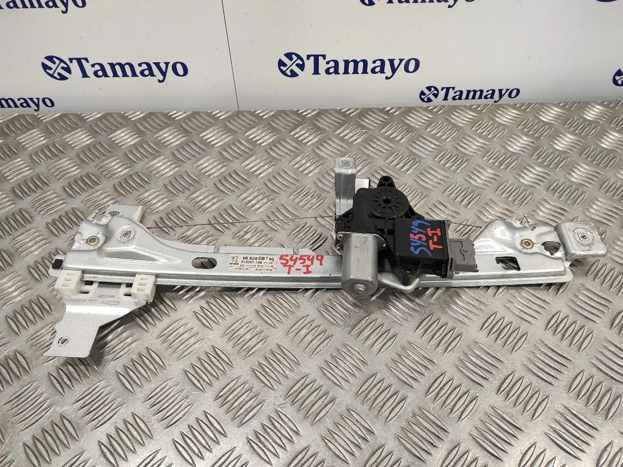 Elevalunas Trasero Izquierdo para Peugeot 3008