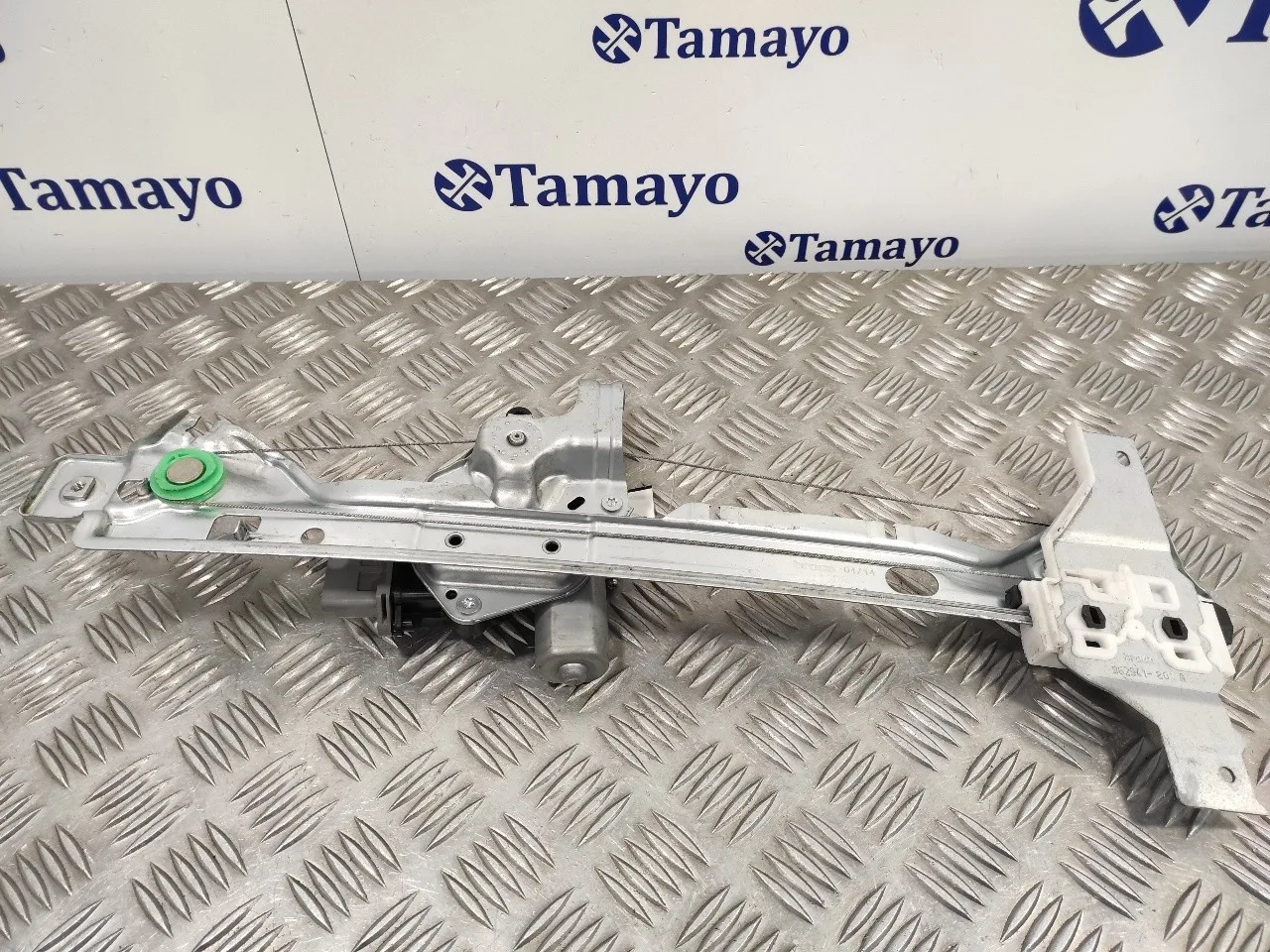 Elevalunas Trasero Izquierdo para Peugeot 3008
