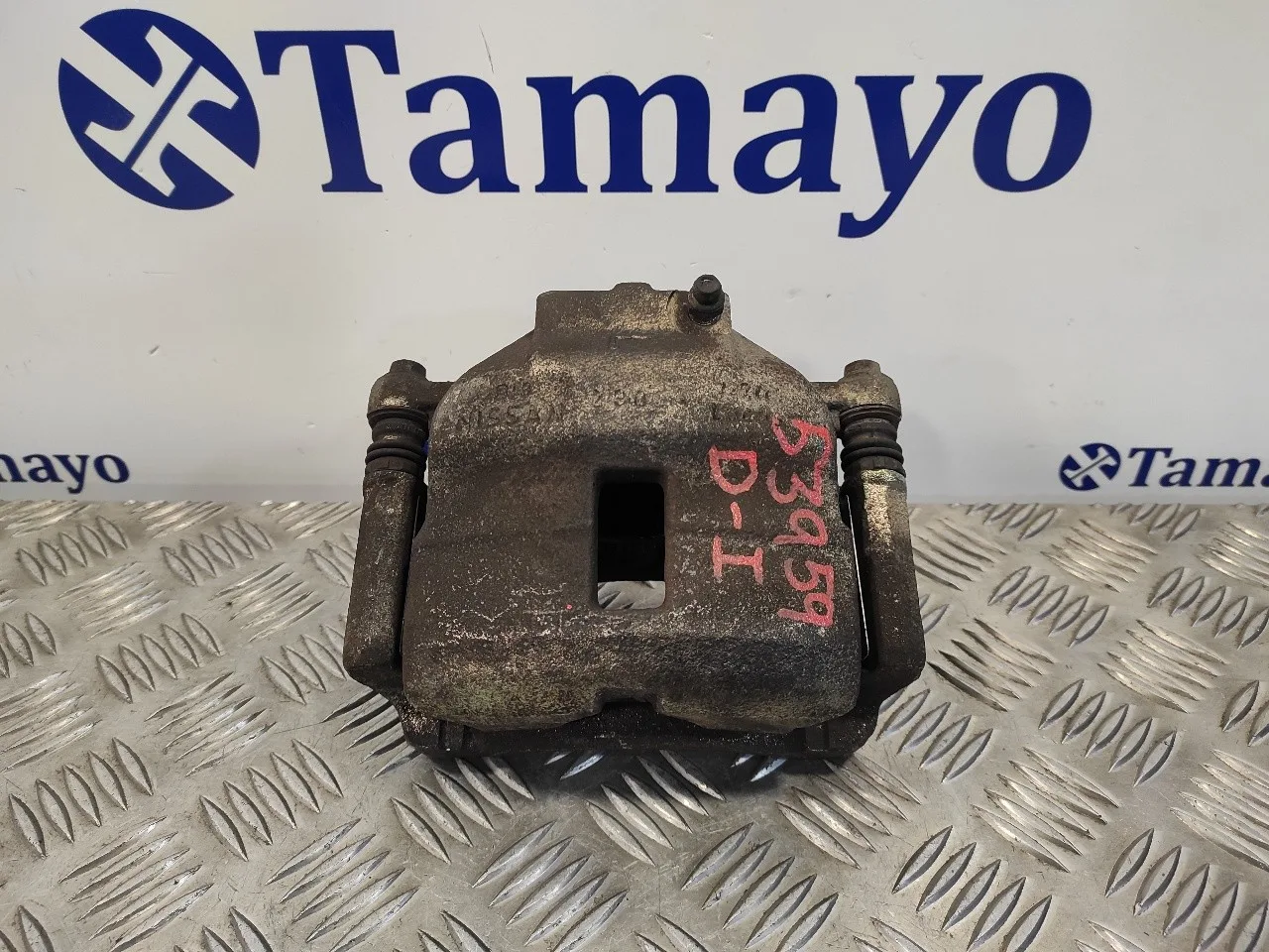 Pinza Freno Delantera Izquierda para Nissan Almera (N16/E)
