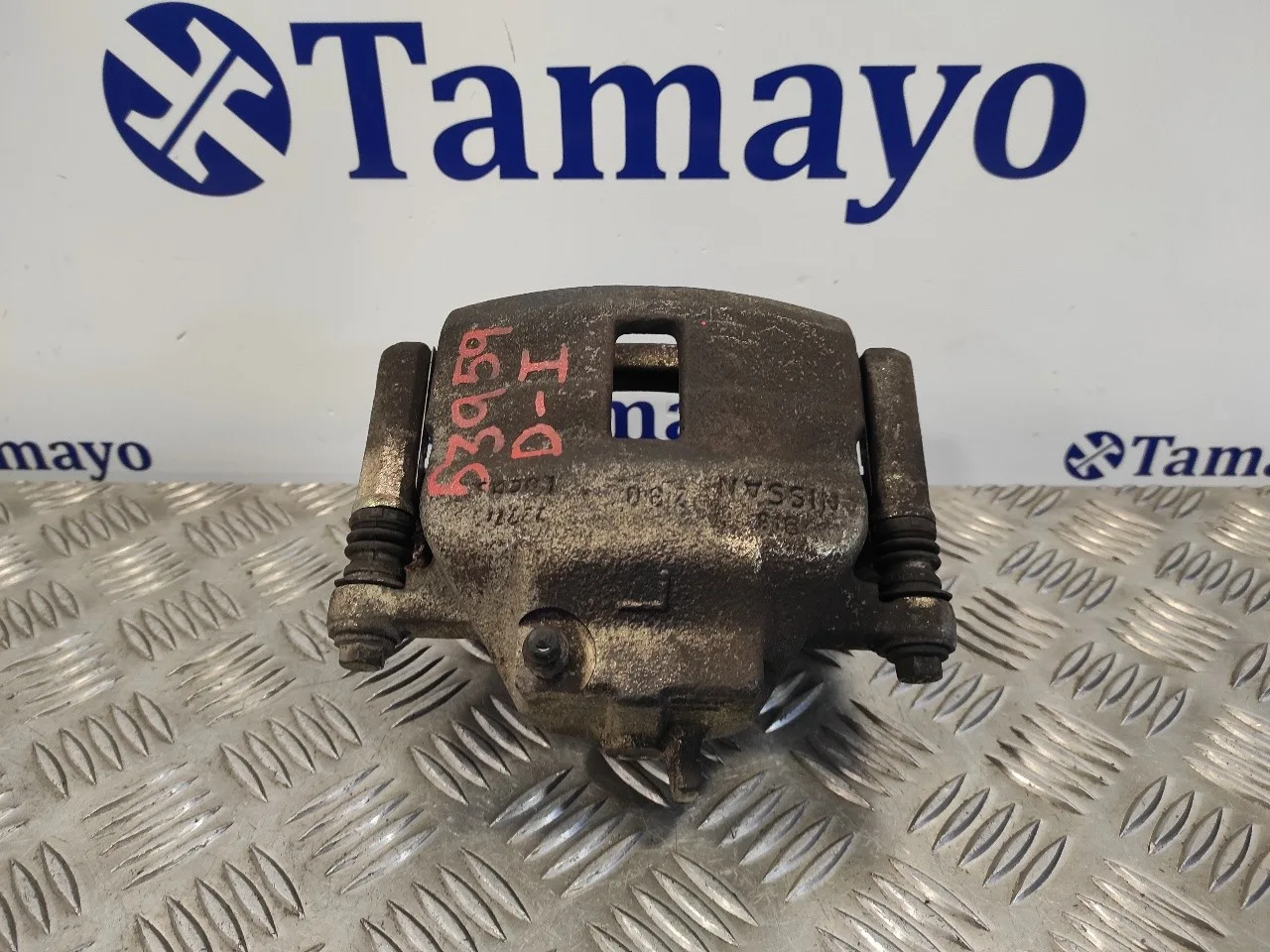 Pinza Freno Delantera Izquierda para Nissan Almera (N16/E)