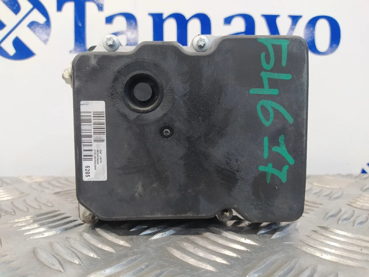 Abs para Peugeot 308