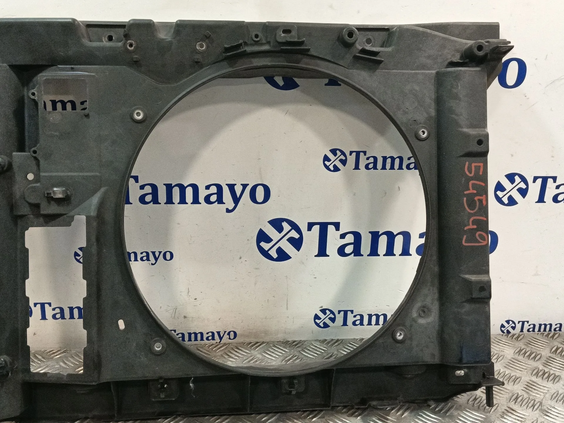 Panel Frontal para Peugeot 3008