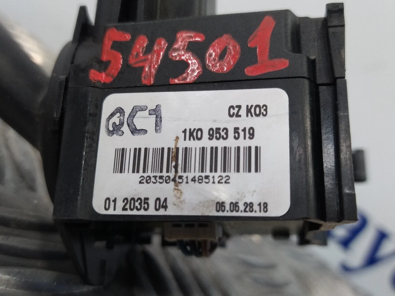 Mando Limpia para Seat Altea (5P1)