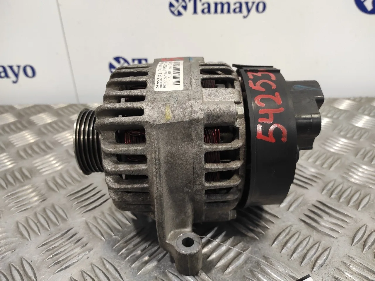 Alternador para Ford Ka (Ccu)