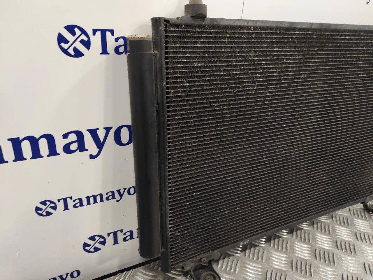 Condensador / Radiador Aire Acondicionado para Toyota Corolla Verso (R1)