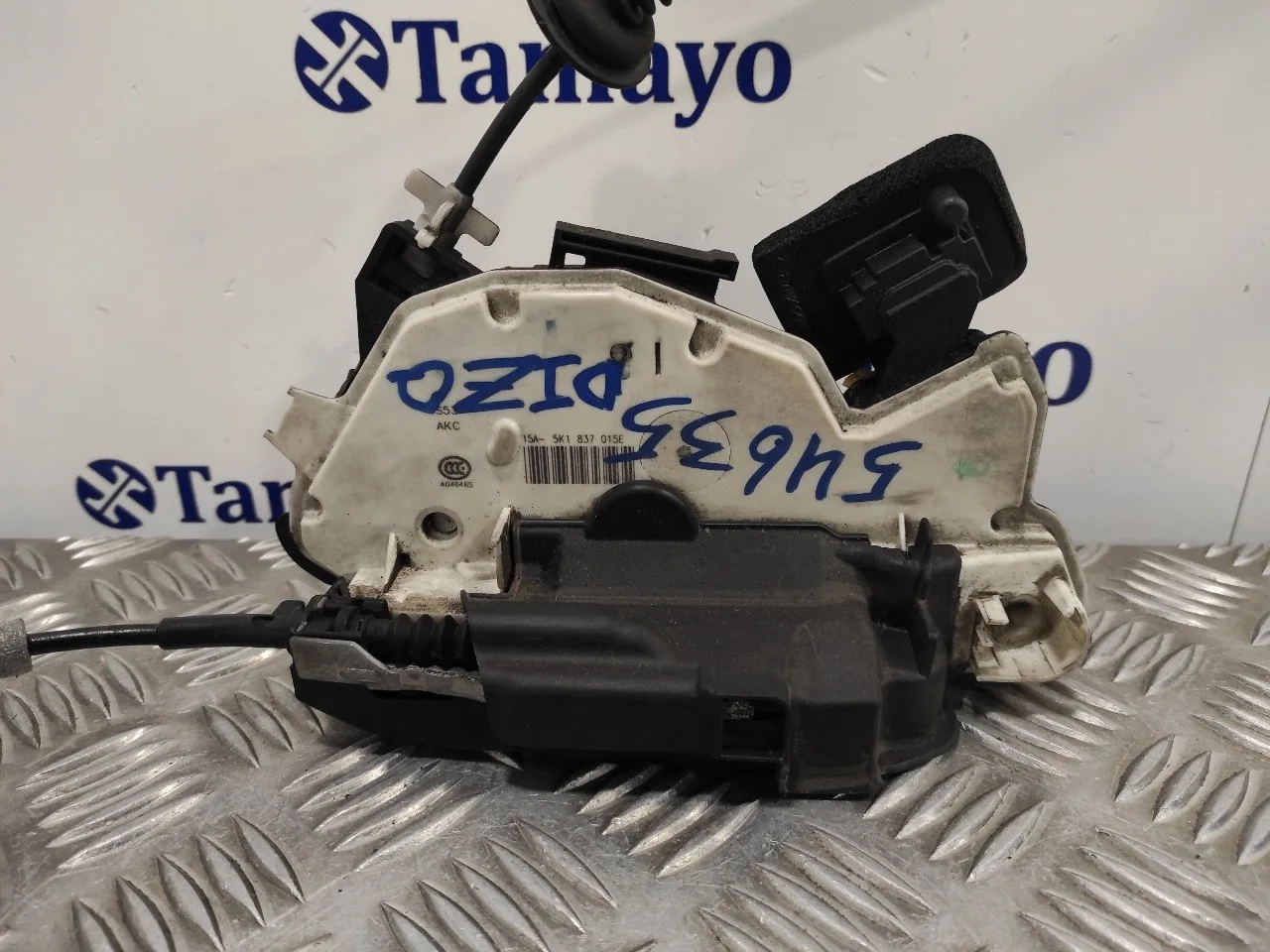 Cerradura Puerta Delantera Izquierda para Volkswagen Polo (6R1)